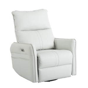 English Elm 270° Power Swivel Rocker Recliner Chair - Pu Leather Electric Glider With Usb Ports For Comfort W1028S00026