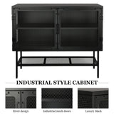 English Elm Industrial Double Door Cabinet Console Table With 2 Mesh Doors Adjustable Shelf and Feet Bottom Shelf Anti-Tip Dust-Free Kitchen Credenza Sideboard Frosted Black