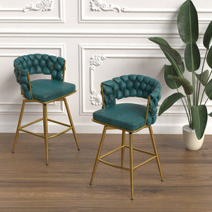 English Elm 26" Swivel Barstools Set of 2 Woven Back Suede Upholstered Gold Leg Counter Chairs W2189S00841