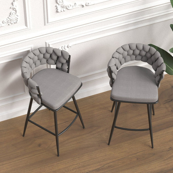 English Elm 26" Swivel Barstools Set of 2 Woven Back Suede Upholstered Gold Leg Counter Chairs W2189S00814