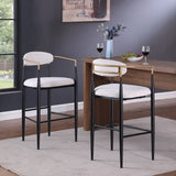 Christopher Knight Home® - Noble House - - Barstool( Set Of 2 )