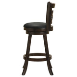 English Elm Cappuccino Swivel Bar Height Stool (Set Of 2)