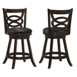 English Elm Cappuccino and Black Swivel Counter Height Stool (Set Of 2)