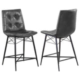 Modern Grey Leatherette Tufted Counter Stools Set - Sleek Metal Base, Cozy Design - 18.75 x 25.25 x 41.25