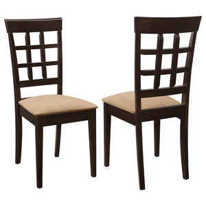 English Elm Cappuccino and Beige Lattice Back Dining Chair (Set Of 2)