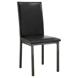 English Elm Black Faux-Leather Side Chairs Set of 2 — Sleek Black Upholstered Dining Chairs with Metal Frame, Modern Appeal B062P153675