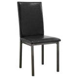 English Elm Black and Grey Upholestered Side Chair (Set Of 2)