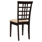 English Elm Cappuccino and Beige Lattice Back Side Chair (Set Of 2)