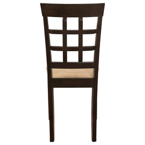 English Elm Cappuccino Elegant Beige Lattice Back Dining Chairs Set of 2 — Upholstered Comfort, Versatile Style B062P153673