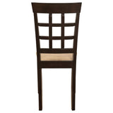 English Elm Cappuccino and Beige Lattice Back Dining Chair (Set Of 2)