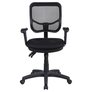 English Elm Black Bonded Leather Swivel Office Chair with Mesh Back, Adjustable Height Tilt & Armrests for Comfort B062P153787