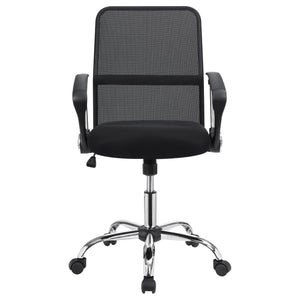 English Elm Black Mesh Swivel Office Chair with Chrome Arms and Casters — Ergonomic Height, Tilt Lock, Sleek Support B062P153790