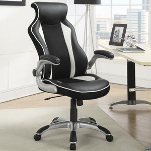 English Elm Black Black and White Faux Leather Office Chair with Silver Base, Adjustable Swivel Tilt Comfort B062P153809