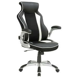 English Elm Black Black and White Faux Leather Office Chair with Silver Base, Adjustable Swivel Tilt Comfort B062P153809