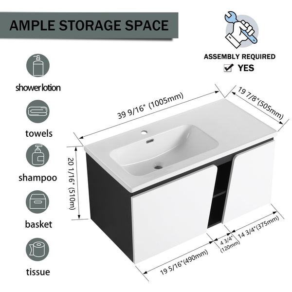English Elm 40'' 40" Floating Wall-Mounted Bathroom Vanity with Ceramic Sink, Soft-Close Doors, Plywood Reinforced Durability PMID W999S00131