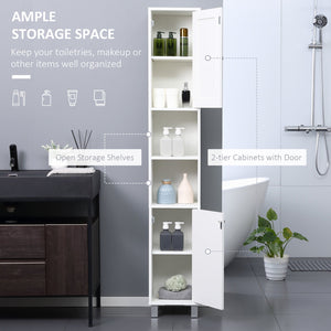 English Elm Kleankin Tall Bathroom Storage Cabinet With Mirror - Space-Saving Freestanding Tower For Stylish Organization W2225P156091