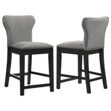 Grey and Black Stool With Nailhead Trim (Set of 2)