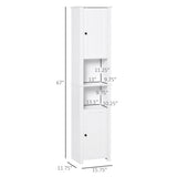 English Elm Homcom Tall Bathroom Storage Cabinet, Freestanding Linen Tower With 2-Tier Shelf and 2 Cabinets, Narrow Side Floor Organizer, White