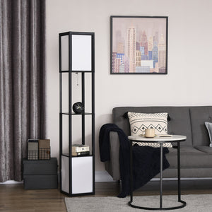 English Elm Homcom Modern Floor Lamp With Dual Ambient Lighting & Multi-Purpose Shelves For Cozy Living Spaces W2225P156377