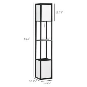 English Elm Homcom Modern Floor Lamp With Dual Ambient Lighting & Multi-Purpose Shelves For Cozy Living Spaces W2225P156377