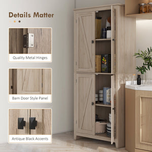 English Elm HOMCOM 72" Freestanding 4-Door Kitchen Pantry Cabinet with 4 Tiers, Adjustable Shelves & Anti-Tip Strap W2225P156379