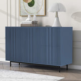 U-Style Wave Pattern Cabinet - 2 Doors 2 Drawers Adjustable Shelves