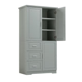 English Elm Tall and Wide Storage Cabinet With Doors For Bathroom/Office, Three Drawers, Grey