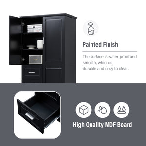 English Elm Tall Narrow Storage Cabinet with Doors and 3 Drawers – Adjustable Shelves, Anti-Tip, 45lb Capacity Black WF299285AAB