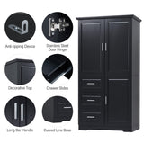 English Elm Tall and Wide Storage Cabinet With Doors For Bathroom/Office, Three Drawers, Black