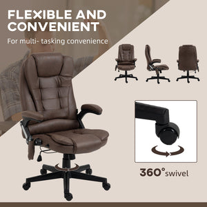 English Elm HOMCOM High-Back Microfiber Massage Office Chair with Heat, 6-Point Vibration, Recline, Remote W2225P160362