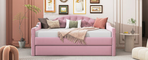 English Elm Twin Velvet Tufted Daybed with Pull Out Trundle and Built in Usb Charging Ports N733S422848H