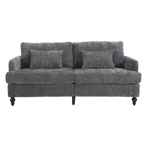 English Elm Mid Solid Wood Frame Chenille Loveseat Sofa with Removable Cushions 2-Seat Durable 500lb Capacity Gray W395P151898