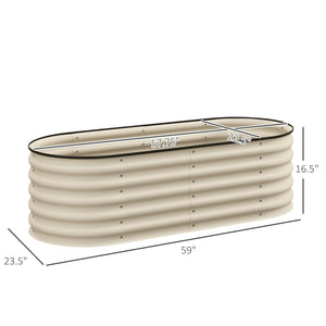 English Elm Outsunny 4.9' X 2' Galvanized Metal Raised Garden Bed Kit – Easy Diy Elevated Planter For Herbs & Veggies W2225P172532-GIGA