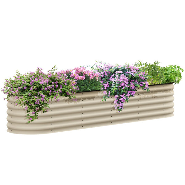 English Elm Outsunny 7.9' Galvanized Steel Raised Garden Bed Kit - Modular Elevated Planter Box For Herbs & Veggies W2225P172557-GIGA