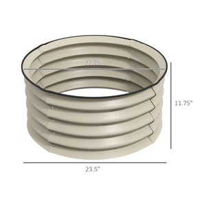 English Elm Outsunny Galvanized Raised Garden Bed Set Of 2 - Durable Planters For Flowers, Herbs, And Veggies W2225P172598-GIGA