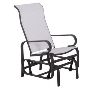 English Elm Outsunny Outdoor Glider Chair - Lightweight, Durable Rocking Chair For Patios & Backyards, Beige W2225P172527-GIGA