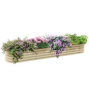 English Elm Outsunny 7.9' Galvanized Raised Garden Bed Kit - Stylish Metal Planter Box For Herbs & Vegetables W2225P172545-GIGA