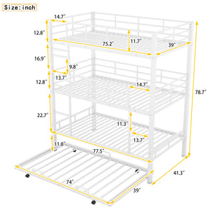 English Elm Metal Triple Twin Bunk Bed with Trundle White – Heavy-Duty Steel Frame, Space-Saving, Guardrails, 78.7"H Antique White GX000647AAK