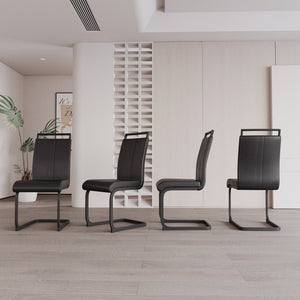 English Elm Modern Dining Chairs Set Of 4 - Stylish Pu Faux Leather Upholstered Side Chairs With C-Shaped Base W2189138535