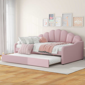 English Elm Full Full Size Upholstery Daybed Frame with Shell Backrest and Pull-Out Trundle, Velvet Elegance Pink DL001826AAH