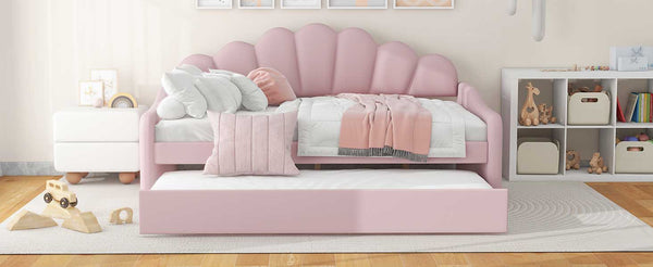 English Elm Full Full Size Upholstery Daybed Frame with Shell Backrest and Pull-Out Trundle, Velvet Elegance Pink DL001826AAH