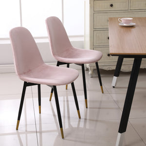 English Elm Lassan Contemporary Fabric Dining Chairs, Set Of 4, Pink