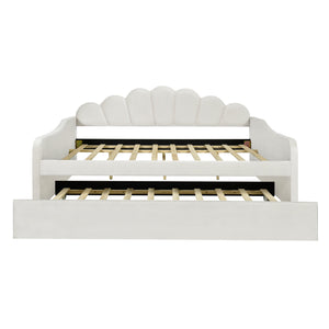 English Elm Full Full Size Upholstery Daybed Frame with Shell Backrest and Pull-Out Trundle, Velvet Elegance White DL001826AAA