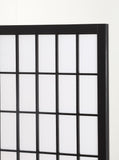 English Elm 4 Panel Oriental Shoji Screen / Room Divider, Black