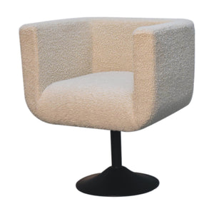 English Elm Cream Boucle Swivel Chair — Timeless Elegance, Cozy Plush Fabric, Wood Frame, Compact 29.5" L x 25.6" W B182P166629