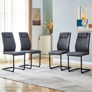 English Elm Modern Pu Leather Dining Chairs with Metal Frame Cushioned Seating Set of 4 W1151112848