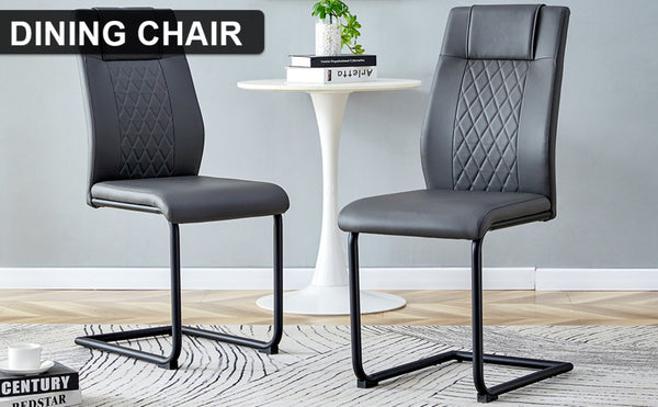 English Elm Modern Pu Leather Dining Chairs with Metal Frame Cushioned Seating Set of 4 W1151112848