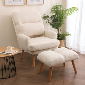 English Elm Accent Chair with Ottoman Set Beige Linen, Mid-Century Adjustable Wingback, Ergonomic Cozy Lounge Seat W561P167473