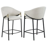 Beige & Black Arm Counter Stools (Set of 2) - Elegant Design, Cushioned Seats - 21.50 x 21.50 x 36.75