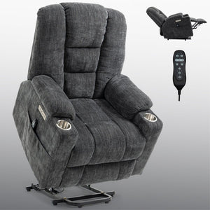English Elm Emon's Overstuffed Chenille Power Lift Recliner with Massage Heat and Charging Ports W1803S00001